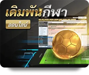 wtm-spinix cover image webp